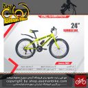 دوچرخه کوهستان المپیا سایز 24مدل سامر اس 60 OLYMPIA SIZE 24SUMMER S60