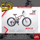 دوچرخه کوهستان المپیا سایز 24مدل رد بول02 OLYMPIA SIZE 24 REDBULL 02