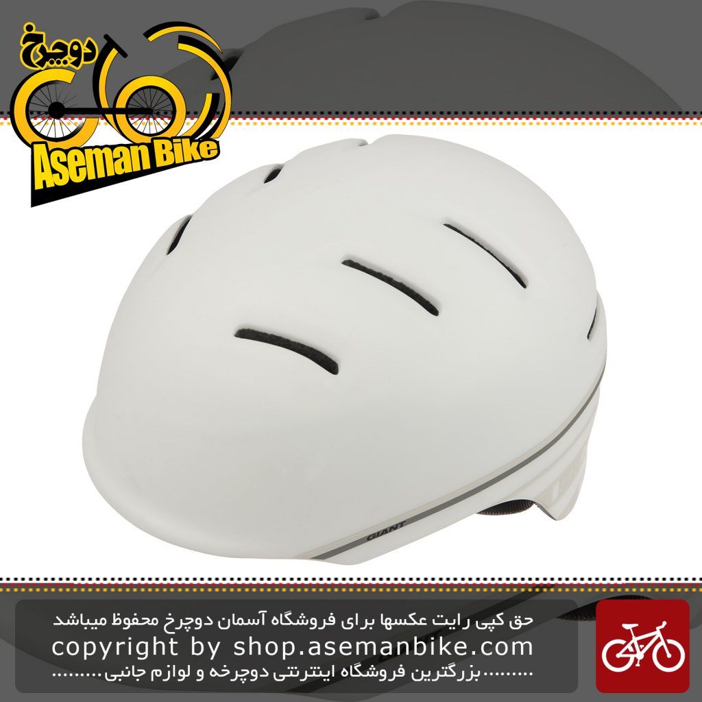 کلاه دوچرخه سواری جاینت مدل فلیر سفید Giant Flare Helmet White
