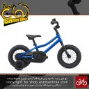 دوچرخه بچه گانه جاینت مدل انیماتور سی بی سایز 12 2020 Giant Kids Bicycle Animator C/B 12 2020