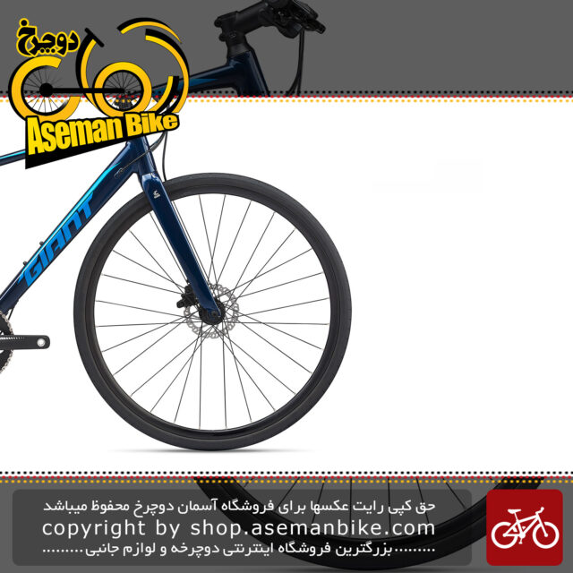 دوچرخه کوهستان جاینت مدل فست رود اس ال 2 2020 Giant Mountain Bicycle FastRoad SL 2 2020