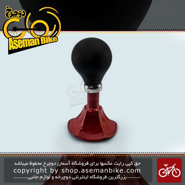 بوق شیپوری دوچرخه بچه گانه برند ردو مدل ایندکس یو وی قرمز-مشکی Kids bicycle Horn Reddo Index UVI Red-Black