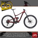 دوچرخه کوهستان جاینت مدل رین اس ایکس 29 اینچ 2020 Giant Mountain Bicycle Reign SX 29 2020
