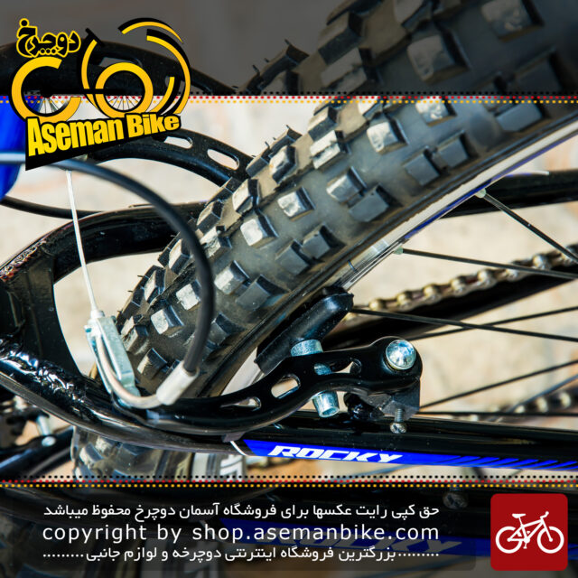 دوچرخه کوهستان راکی دوکمک فول ساسپنشن سایز 26 آبی Mountain Bicycle Rocky Full Suspension 26 Blue