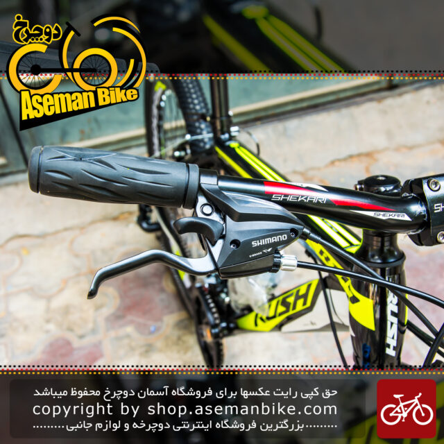 دوچرخه کوهستان راش مدل آر 110 سایز 26 Rush Mountain Bicycle R110 26