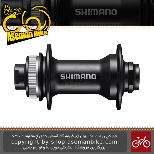 توپی شافت عقب کشویی و جلو دوچرخه شیمانو MT-400 B دیسک Centerlock سوراخ Front and Rear E-THRU Axle Hub CS Bicycle Shimano HB-MT400-B 36 Hole Disc