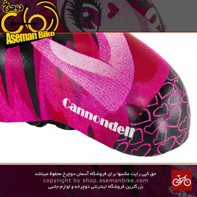 زین دوچرخه بچه گانه پهن فنر دار برند کنندل Cannondell Kids Bicycle Saddle