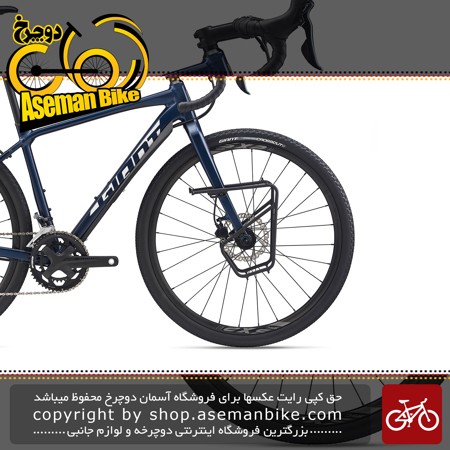 دوچرخه شهری توریستی جاینت مدل تافروود اس ال آر جی ایکس 1 2020 Giant Adventure Bicycle ToughRoad SLR GX 1 2020