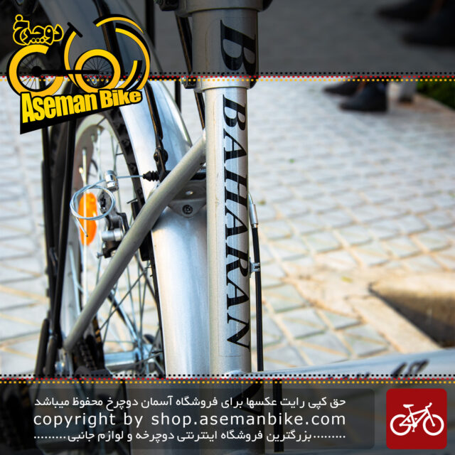 دوچرخه شهری سایکلی آساک مدل بهاران سایز 26 اینچ سی 942 Assak City Bicycle Baharan 26 C942