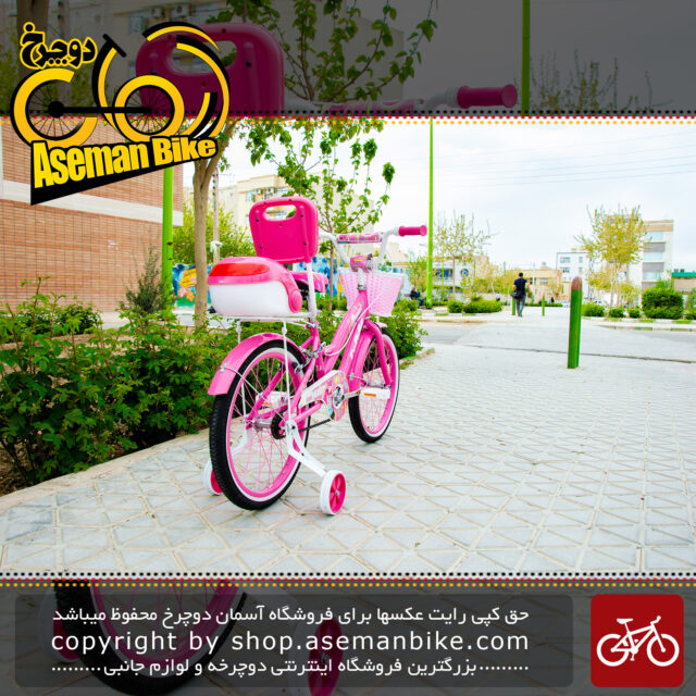 دوچرخه دخترانه پرادو تایوان صندوق و سبد دار مدل 003 اچ آر سایز 24 PRADO Bicycle 003hr Size 24 2019