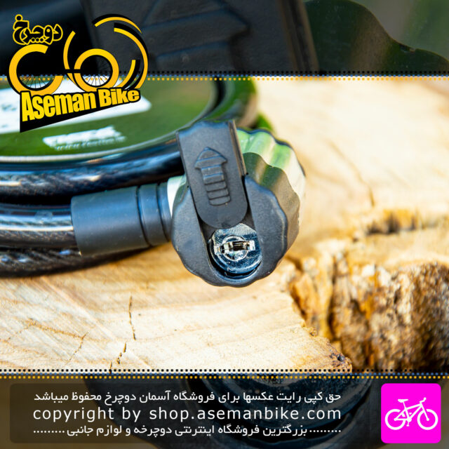 قفل دوچرخه برند ردو مدل 87125 سایز 12در 150 میلیمتر مشکی Cable Lock For Bicycle Reddo Brand Model No.87125 12x150mm