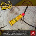 چسب مایع پنچرگیری دوچرخه رابر سولوشن 8 میلی لیتری Bicycle Repair Glue Rubber Solution 8ml