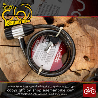 قفل دوچرخه برند ردو مدل 87125 سایز 12در 150 میلیمتر مشکی Cable Lock For Bicycle Reddo Brand Model No.87125 12x150mm