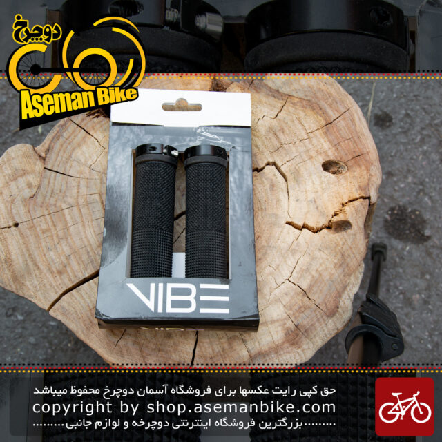 گریپ دوچرخه برند وایب مدل 603 اس 6 130 میلیمتری Vibe Brand Bicycle Grip 603s6 130mm