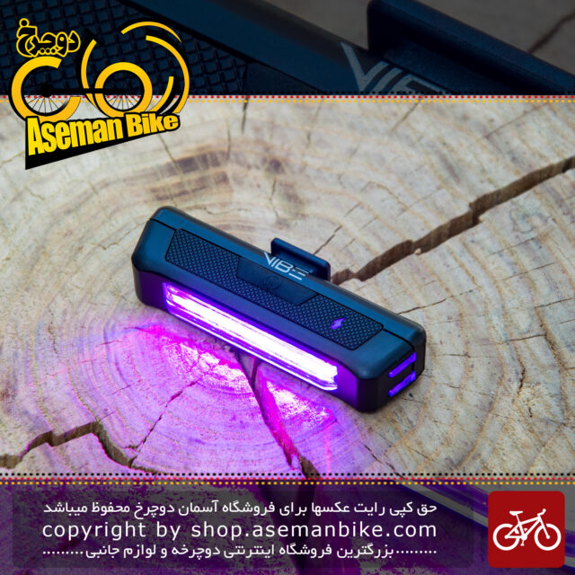 چراغ دوچرخه برند وایب قابل شارژ مدل وی بی 0020 Bicycle Light Vibe Brand Colorful Rechargeable VB0020