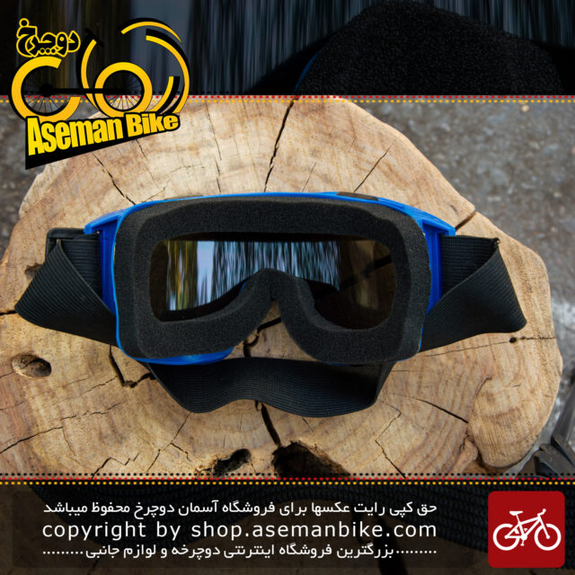 عینک دانهیلی دوچرخه برند یورک مدل ای ام 13 York Brand Bicycle Sunglasses EM13