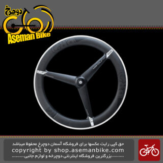 رینگ دوچرخه کورسی جاده پرو سه اسپوک کلینچر کربن 3000/آلومینیوم PRO 3-spoke Wheel Clincher 3K Carbon-Aluminium Rim PRWH0040