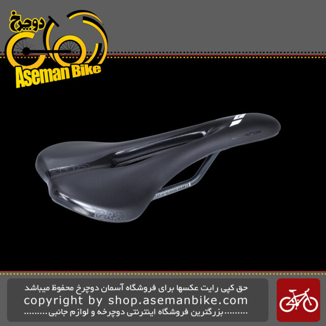 زین دوچرخه کورسی جاده بانوان پرو مدل تورنیکس با ریل کربن PRO Turnix Carbon Women's Saddle PRSA0256