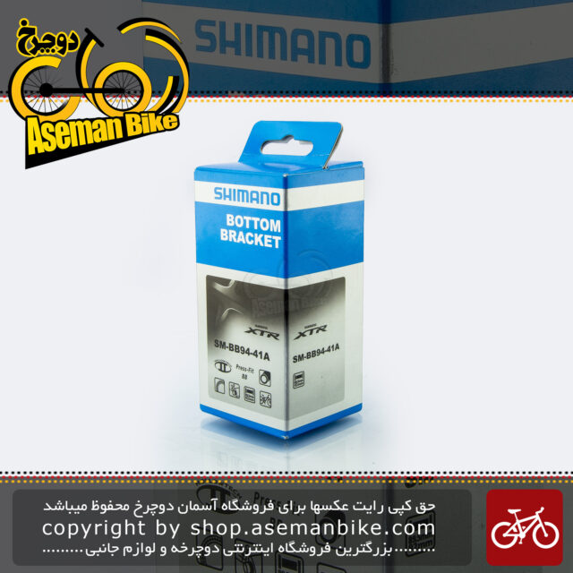 توپی تنه پرس فیت دوچرخه برند شیمانو مدل ایکس تی آر بی بی 94-41 SHIMANO XTR Press-Fit Bottom Bracket 89.5/92 mm shell width