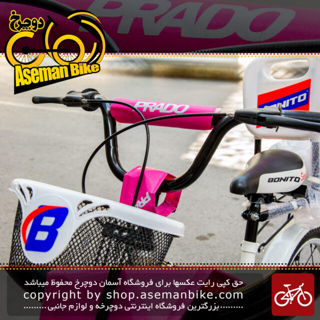 کاور فرمان دوچرخه بچه گانه برند پرادو طرح دخترانه صورتی Kids Bicycle Handlebar Cover Pink