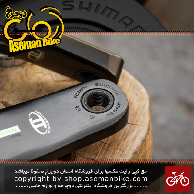 طبق قامه دوچرخه برند شیمانو سری سینت مدل ام 800 Shimano Crankset Saint M800