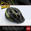 کلاه دوچرخه سواری جاینت مدل هوریزون سایز 60 تا 64 سانتی متر مشکی-سبز  Giant Bicycle Helmet Horizon 60-64cm Black-Green