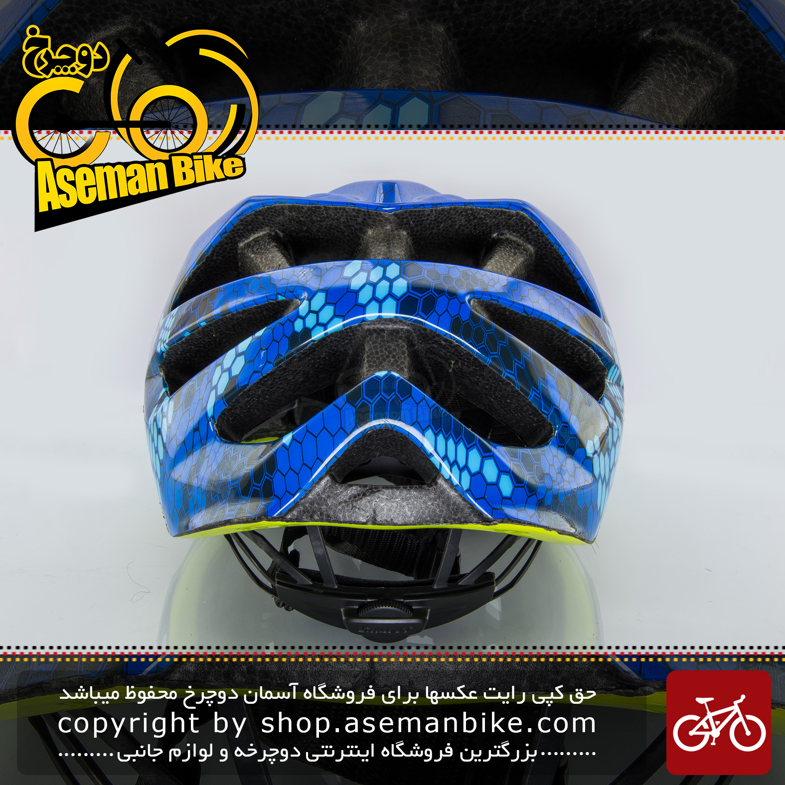 کلاه دوچرخه سواری جاینت مدل رلم 2.0 سایز 55 تا 59 سانتی متر - استاندارد استرالیا Giant Bicycle Helmet REALM 2 55-59 CM Blue Scale