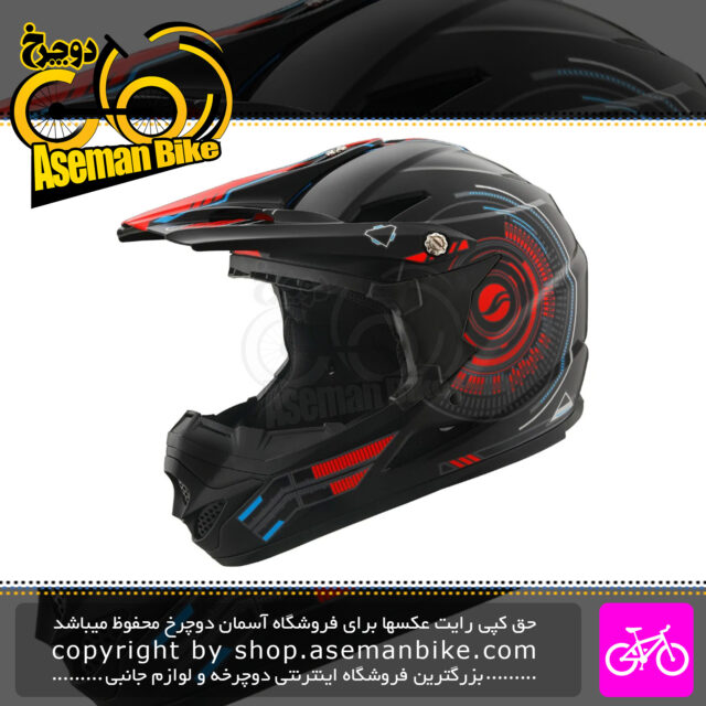 Giant Downhill Bicycle Helmet Factor Team Black Red