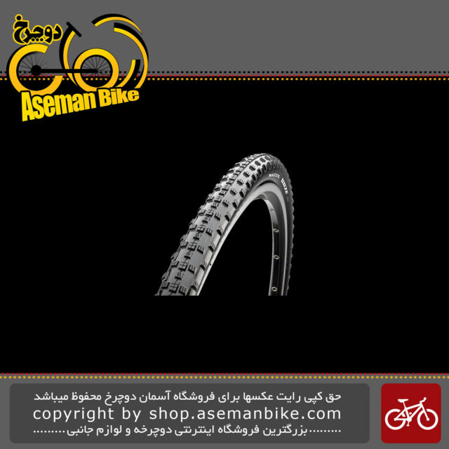 لاستیک دوچرخه مکسیس مدل رِیز Maxxis Adventure-gravel Bicycle Tire Raze 28X33