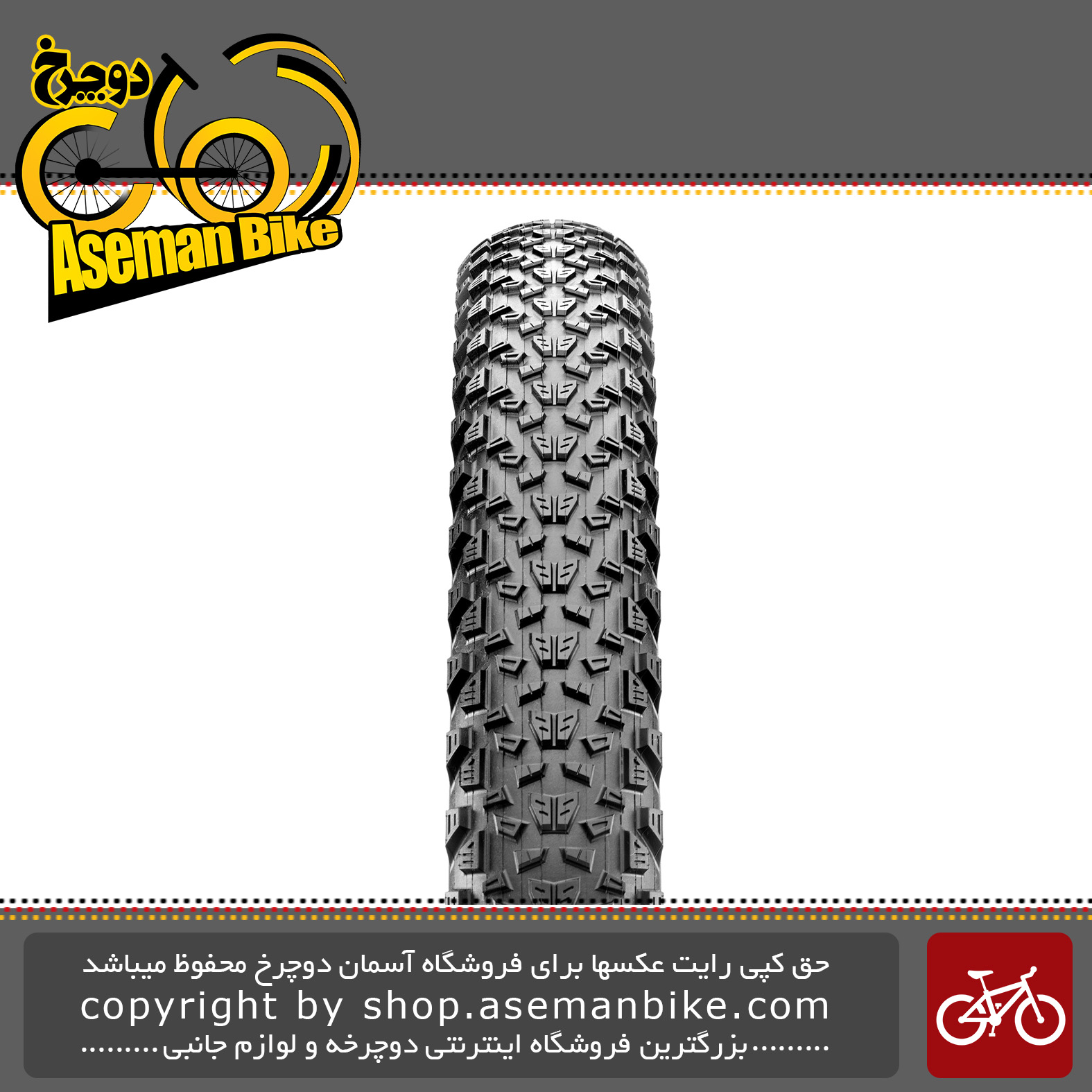 لاستیک دوچرخه کوهستان مکسیس مدل کرونیکِل Maxxis Mountain Bicycle Tire Chronicle 27.5X3.00