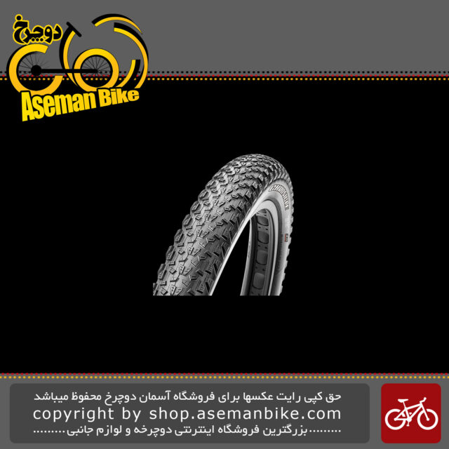 لاستیک دوچرخه کوهستان مکسیس مدل کرونیکِل Maxxis Mountain Bicycle Tire Chronicle 27.5X3.00