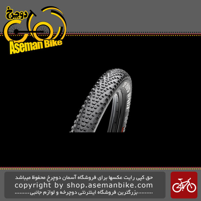 لاستیک دوچرخه کوهستان مکسیس مدل ریکان ریس Maxxis Mountain Bicycle Tire Rekon Race 29X2.25