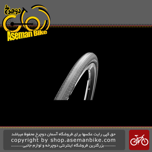 لاستیک دوچرخه کورسی جاده مکسیس مدل دولومیتِس Maxxis Onroad Bicycle tire Dolomites 700X23C