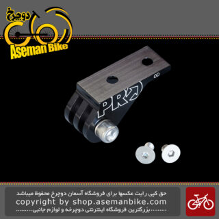 ابزار نصب دوربین روی دوچرخه برند پرو مدل 0129 PRO Camera Mount PRAC0129