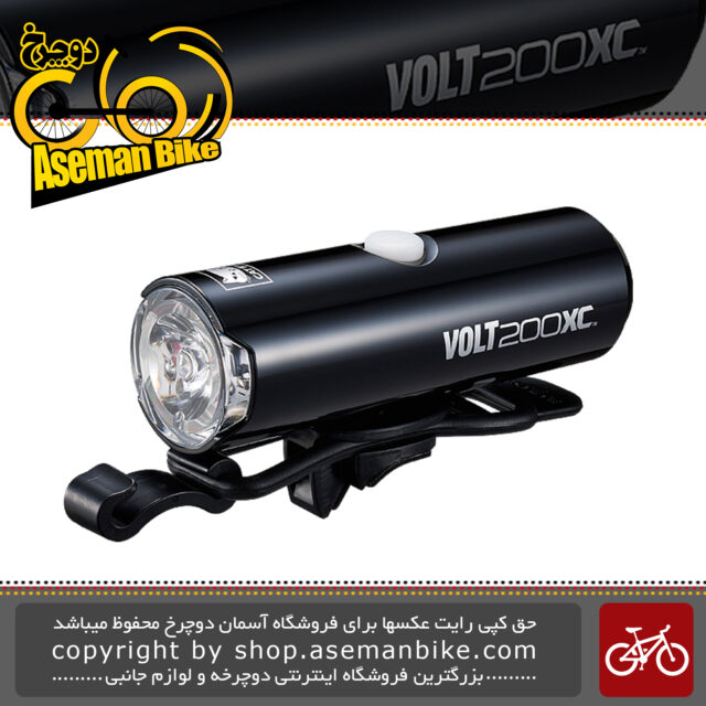چراغ جلو شارژی دوچرخه کت آی برند ژاپن مدل ولت 200 لومن ایکس سی Cateye Volt 200 Lumens XC Headlight