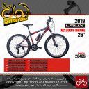 دوچرخه کوهستان و شهری لاکس سایز 26 مدل ایکس سی 300 ویبریک LAUX Bicycle Size 26 XC 300 V Brake 2019