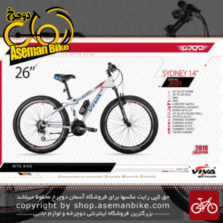 دوچرخه کوهستان شهری ویوا مدل سیدنی ۲۱ دنده شیمانو سایز ۲۶ Viva Mountain City Bicycle SYDNEY 14 26 2018