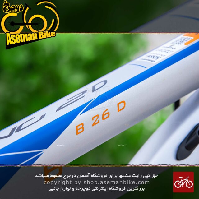 دوچرخه بونیتو استرانگ 2 دی سایز 26 با 21 دنده 2021 Mountain Bicycle Bonito Strong 2D 26 21 Speed 2021