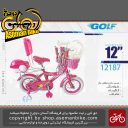 دوچرخه بچگانه دخترانه گلف سایز 12 پشتی دار صندوق دار سبد دار مدل 12187 GOLF Bicycle Kids Size 12 Model 12187
