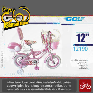 دوچرخه بچگانه دخترانه گلف سایز 12 پشتی دار صندوق دار سبد دار مدل 12190 GOLF Bicycle Kids Size 12 Model 12190