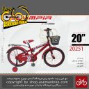 دوچرخه بچگانه المپیا سایز ۲۰ پشتی دار صندوق دار سبد دار مدل 20251 OLYMPIA Bicycle Children Bike Size 20 Model 20251