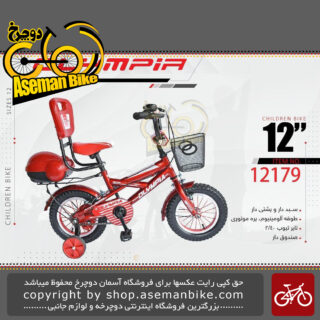 دوچرخه بچگانه المپیا سایز 12 پشتی دار صندوق دار سبد دار تایر پهن مدل 12179 Olympia Kids Size 12 Model 12179