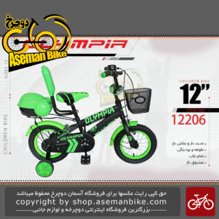 دوچرخه بچگانه المپیا سایز 12 پشتی دار صندوق دار سبد دار مدل 12206 Olympia Kids Size 12 Model 12206