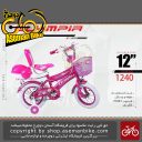 دوچرخه بچگانه دخترانه المپیا سایز 12 پشتی دار صندوق دار سبد دار مدل 1240 Olympia Kids Size 12 Model 1240