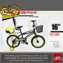 دوچرخه بچگانه المپیا سایز 16 صندوق دار پشتی دار سبد دار مدل 16188 OLYMPIA Bicycle Kids Size 16 Model 16188