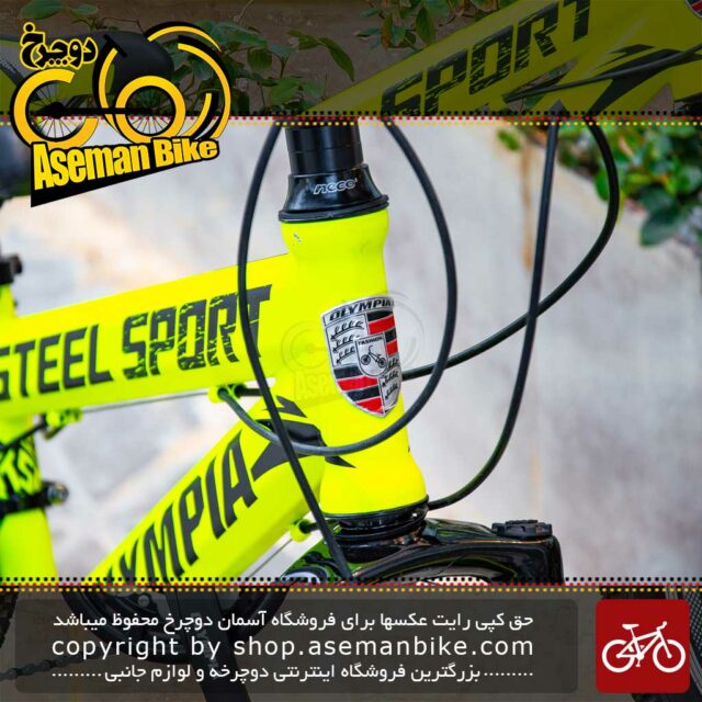 دوچرخه کوهستان المپیا مدل SPORT STEEL سایز 20 OLYMPIA Bicycle Size 20 Model SPORT STEEL