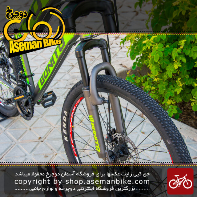 دوچرخه کوهستان شهری بونیتو سایز 26 مدل استرانگ 2 دیسک Bonito Bicycle Strong 26 2 Disc