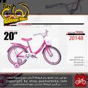 دوچرخه دخترانه رامبو سایز 20 مدل پاندا آلومینیومی صورتی Bicycle kids Child Rambo Panda Alloy size 20