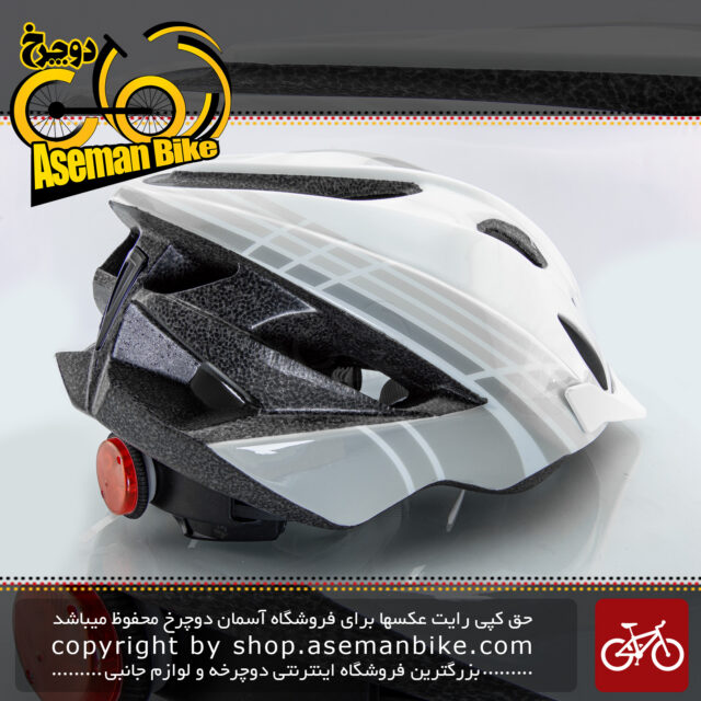 کلاه دوچرخه سواری جاینت مدل هوریزون سایز 60 تا 64 سانتی متر Helmet Bicycle Giant Horizon White Speed 60 - 64 CM