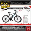 دوچرخه کوهستان شهری ویوا مدل توربو ولف 100 24 دنده شیمانو سایز 26 Viva Mountain City Bicycle Turbo Wolf 100 26 2020 26 2020